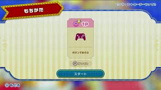耐久配信