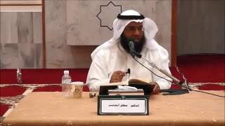 عمدة الطالب (93) - بداية كتاب الديات