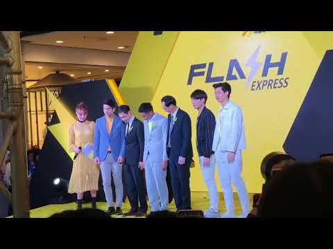 พัสดุ flash express