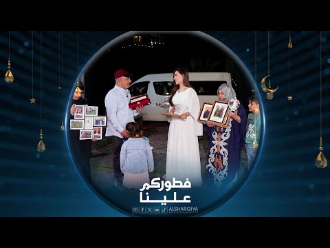 شاهد بالفيديو.. روح | الحلقة الخامسة
