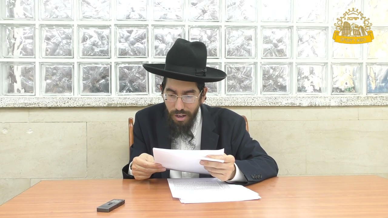 כיצד מכריעים שיש סטירה בדברי מרן | כללי הפסיקה | הרב אדיר כהן