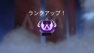 マスター到達