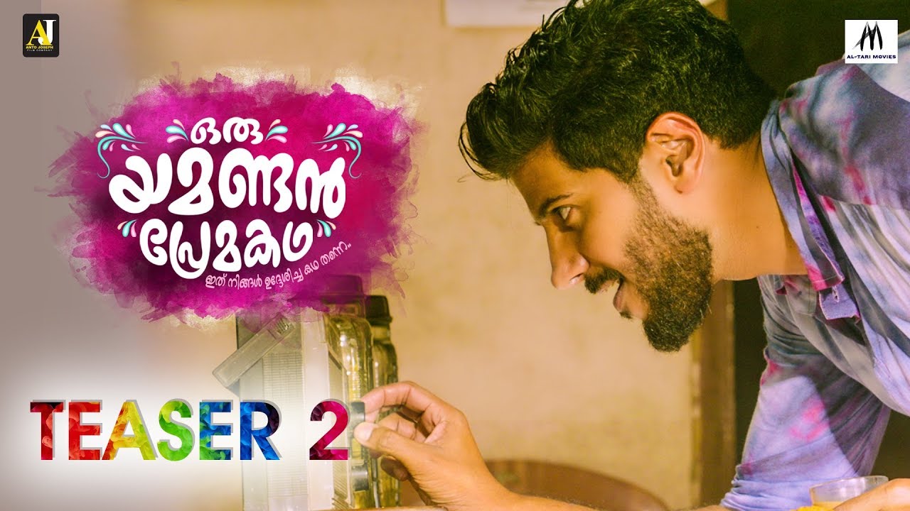 Oru Yamandan Premakadha 2019 Malayalam 720p HDTVRip Download