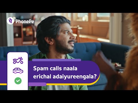 PhonePe la unwanted phone calls illamal insurance (Tamil)