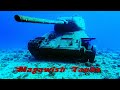 Tauchen in Panzerwracks vor Hurghada (Magawith Tanks) Master Diving Center Makadi, Insta Ace Pro