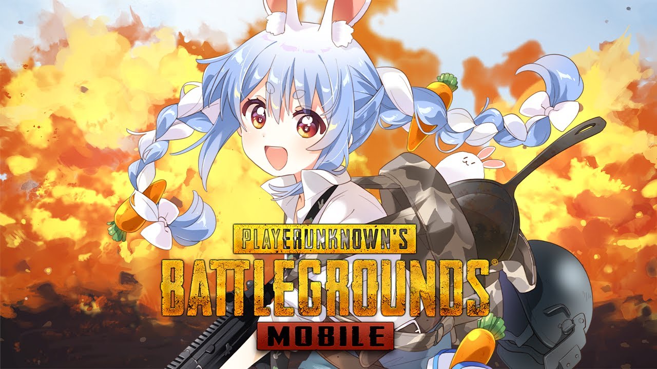 【PUBGmobile】ぺこーらとコラボ中!PUBGモバイルでぺこらカップ開催!ぺこ!【ホロライブ/兎田ぺこら】