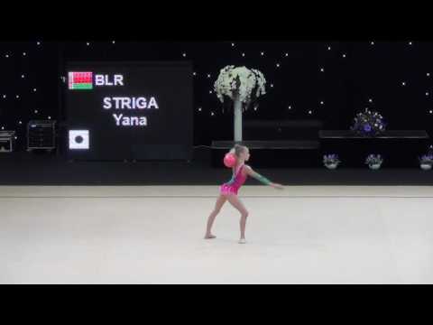 Yana Striga BLR ball junior final Miss Valentine 2017