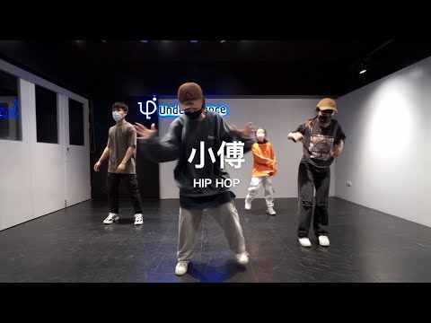 Kofu • HIPHOP @ 22/01/19