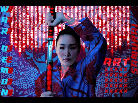 Digital Art-Samurai editions. Создание арта в Японском стиле. Photo manipulation. photoshop tutorial