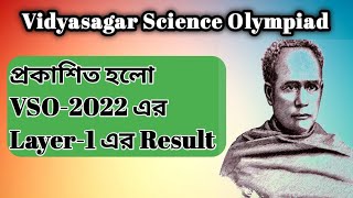 Download the video "Publish Vidyasagar Science Olympiad 2022 Layer- 1 Result"