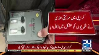 Cattle market in Karachi became trouble for citizens