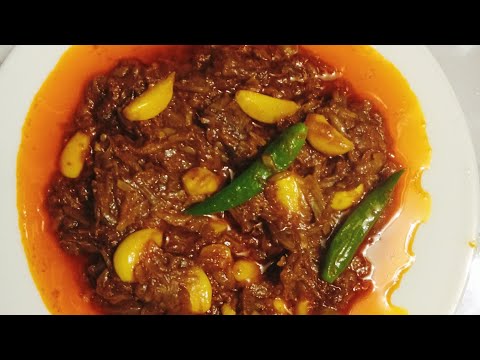 হোটেলের ইস্টাইলে লইট্টা শুটকি ভুনা রেসিপি/কাটা ধোয়া পরিষ্কার করার পদ্ধতিসহ/Loitta shutki vuna Recipe