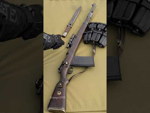 WWII German K98 Trench / Legacy Collectibles