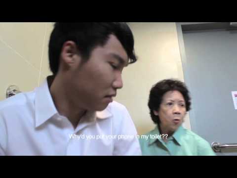 Don't Dirty My Toilet!