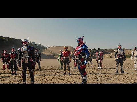 【MAD】仮面ライダー平成ジェネレーションズ FOREVER「歌えばそこに君がいるから」