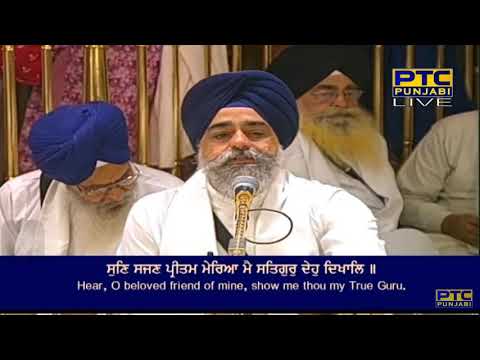 Sun Sajan Pritam Mereya