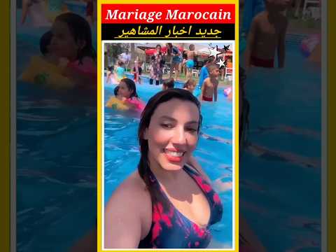 Ya Ghali Restaurant مطعم يا غالي Fotos
