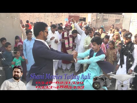 Jis Din Mera Viyah Howay Ga