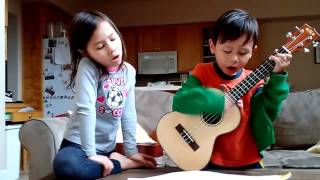 Love Me Tender 4 year old ukulele kid