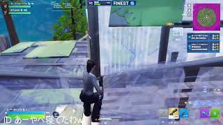 朝活配信　参加型  なんでも【フォートナイト】#フォートナイト #参加型 #fortnite #リロード　#ランク