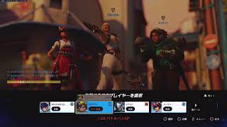 【オーバーウォッチ2】新シーズンはタンクとdps