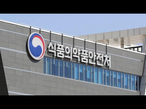 「항불안제」의 한국수어 표현