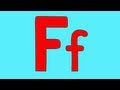 The F Song