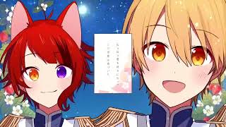 【1時間耐久】Strawberry Kiss／すとぷり【すとぷり】