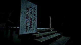 【Missing Children | 行方不明】やりましょうよ【ホラー】