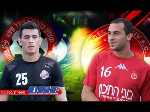Hapoel Tel Aviv - Hapoel Haifa - Game summary, Haifa is defeated again! 12.01.14