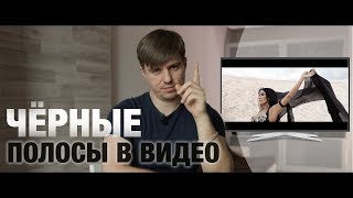 Как сделать рамку для в adobe premiere