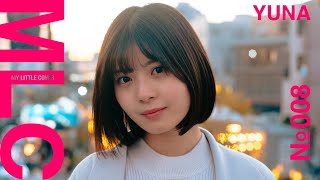 Download lagu 【MV/cover :  ゆな 】もう恋なんてしない / 槇原敬之   【MY LITTLE COVER】 mp3