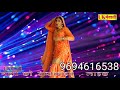 Mewati Gana Asmina Ka YouTube Channel 2
