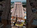 Srirangam Ranganatha Swamy Temple Srirangam Trichy Tamilnadu