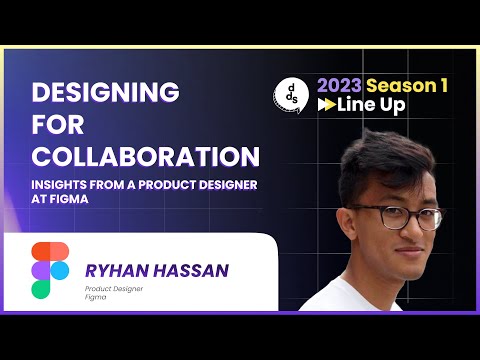 Ryhan Hassan | Daily Design Stories 2023 - YouTube
