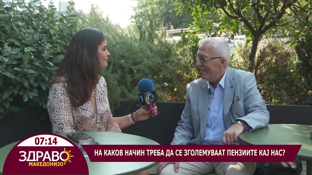 Здраво Македонијо - 22.09.2026 - Миле Андоновски – пензионерски активист