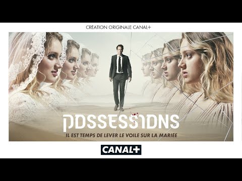 Трейлер