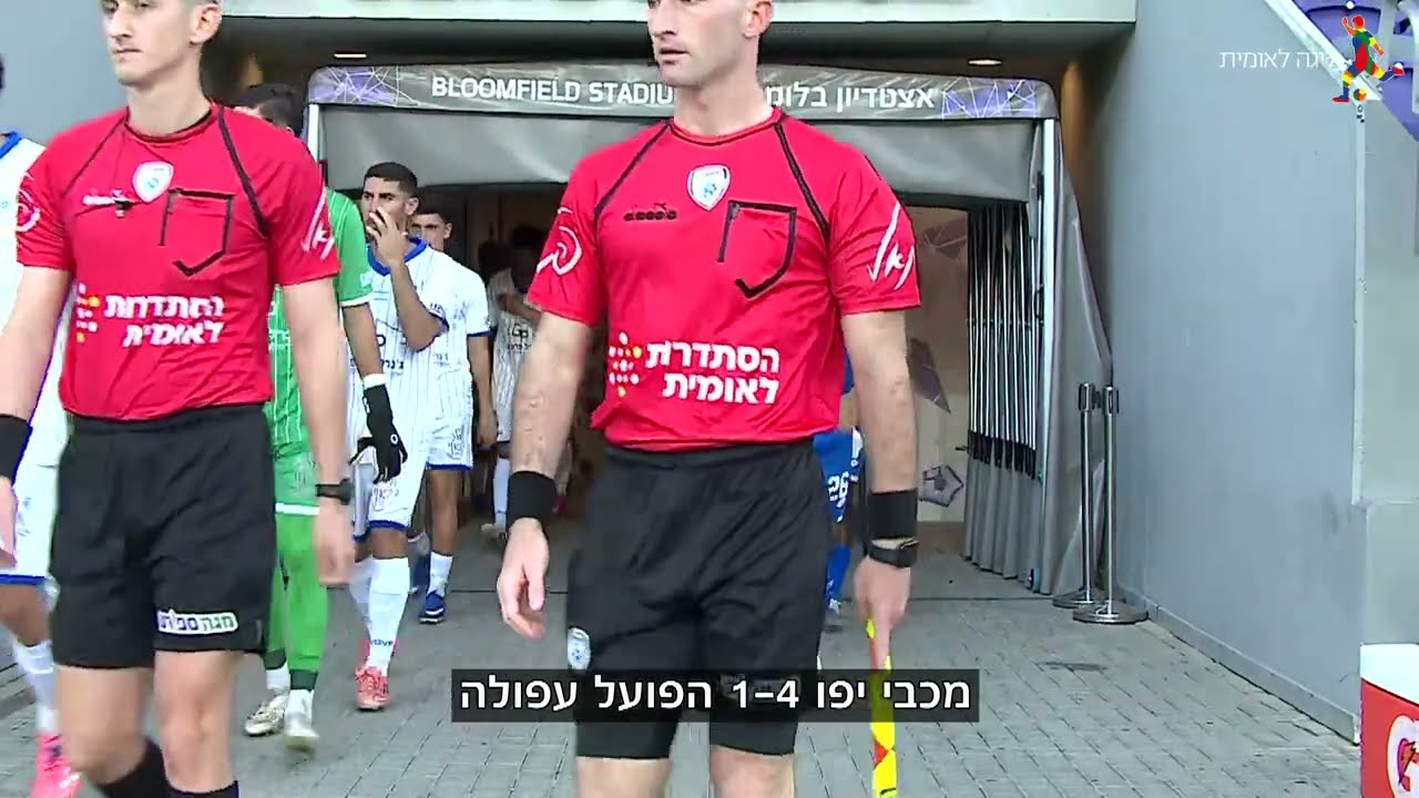 מחזור 36 | תקציר: מכבי יפו - הפועל עפולה 1-4