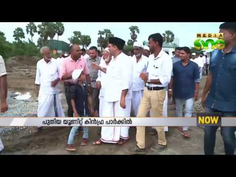 New production unit of Kiwi ice creams commences operation