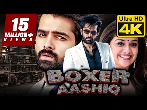 Boxer Aashiq - बॉक्सर आशिक़  (4K) Action Romantic Hindi Dubbed Movie | Ram Pothineni, Keerthy Suresh