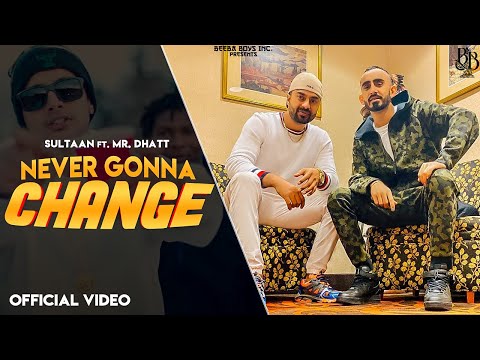 Never Gonna Change — watch video