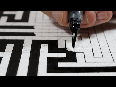 Art Therapy Radiating Circles