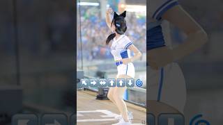 卡洛琳的組合拳?等等？！可以用腳的嗎？ #cheerleader #fancam #台湾チア #美女 #cpbl #치어리더 #富邦悍將 #富邦悍將啦啦隊 #punch  #boxing #琳魂歌姬
