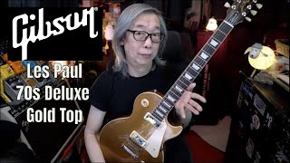 Video thumbnail for Y'all gotta try this! The Gibson Les Paul 70s Deluxe Gold Top by Jon is just TOO LouD!!