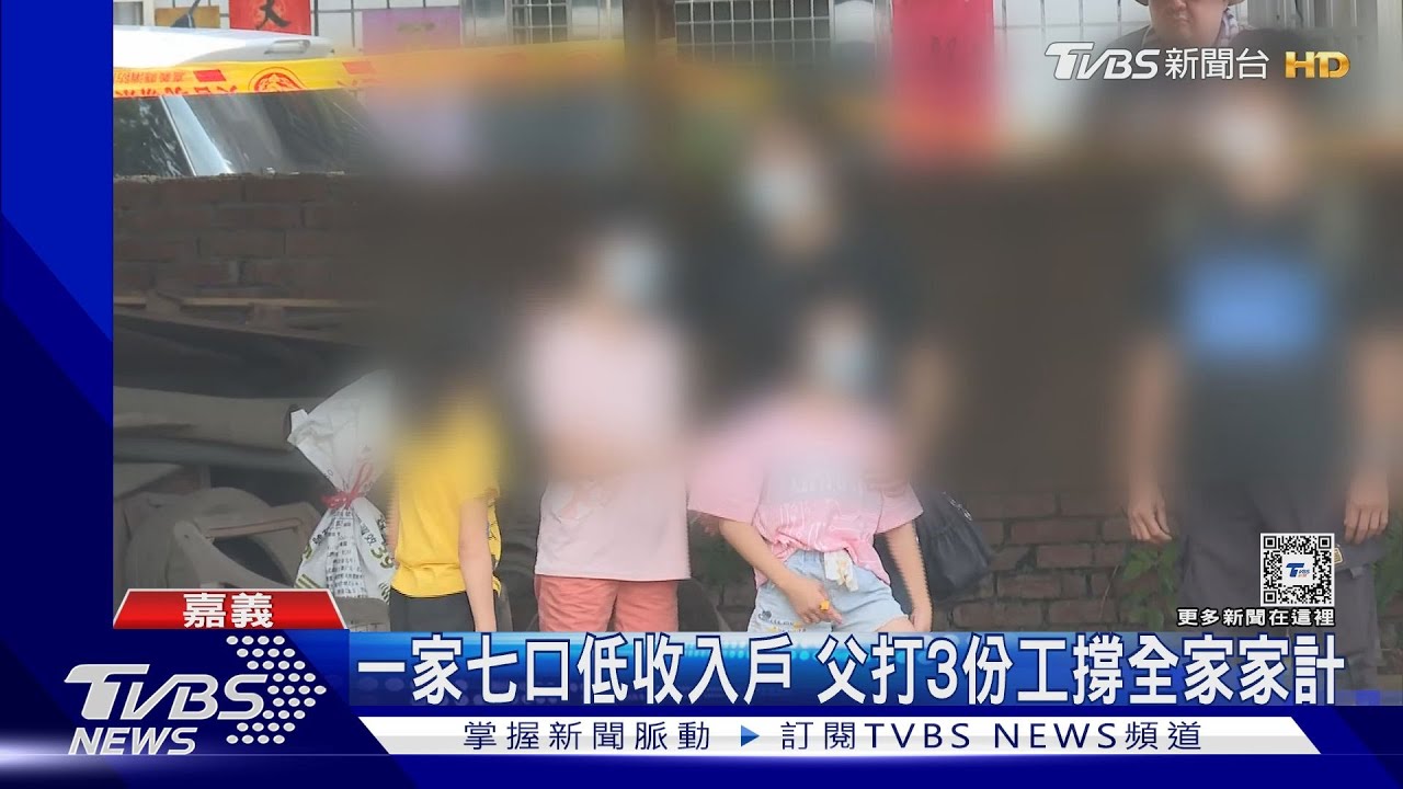 媽媽生日變忌日 一家七口上週末剛慶祝母親節+生日