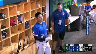 Re: [炸裂] 宋晟睿