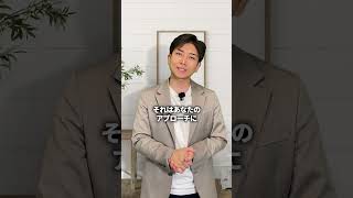 元恋人を惚れ直させる方法#復縁 #失恋 #恋愛相談 #冷却期間 #復縁する方法 #復縁占い #元彼  #元カノ
