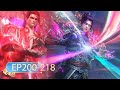 INDOSUB Battle Through The Heavens EP200 218 Yuewen Animation