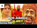 Guna Movie Full Bgm Jukebox Tamil