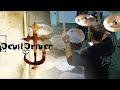 Денис Бойко - DevilDriver - Devil's Son (Drum cover) (1080р ...